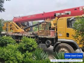 Buy Sany Used Crane / 2 Buy Sany Used Crane / 2
